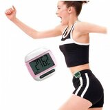 Medisana pedometar XJ-105W pametni sat | ePonuda.com