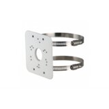 Dahua Adapter za kamere PFA152-E | ePonuda.com