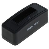 Digibuddy Punjač za bateriju GoPro Hero 5 / Hero 6 / Hero 7, MicroUSB Cijene
