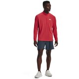 Under Armour Men's running shorts Launch Elite 7 Short | Eponuda.ba