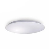 Bb Link led plafonjera DCL1213 28W cene