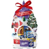 Milka novogodišnji paketić xmas kesa 841,5g Cene