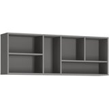 Modern Living Stenska Polica Laser, Siva | Shoptok.si