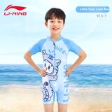 Li-Ning Dečiji dvodelni kupaći kostim, Plavi | Eponuda.com
