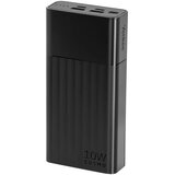 Yenkee Vanjska baterija YPB 2021, 10000mAh, 10W Cijene