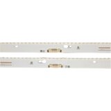 Ninaled LED trake za Samsung 49KU6400 ES-ELED-059 | Eponuda.com