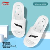 Li-Ning Unisex papuče, Bele Cene