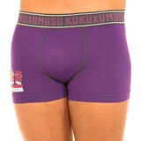 Kukuxumusu boksarice 87860-PRUGNA Vijolična Cene