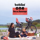 Bobike otroška čelada one plus s flamingo | Shoptok.si
