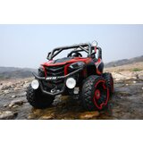 Quad na akumulator RZR model 287 crveni Cene
