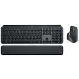 Logitech MX Keys Bluetooth Combo Gen 2 - GRAPHITE - US INT"L - B2B, 920-010933 | Eponuda.ba