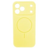  Silikonska futrola Magsafe LUX Iphone 17 PRO MAX ŽUTA | ePonuda.com