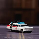 Ghostbusters Nano scena - Stay Puft, posebno izdanje | shoptok.hr