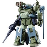  Armored Trooper Votoms Burglarydog HG plastični model 12cm Cene