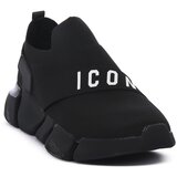 iCON Nizke superge WHITE Bela Cene