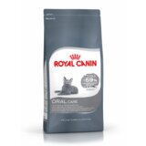 Royal Canin ORAL SENSITIVE 30 – dokazano smanjeno obrazovanje zubnog kamenca / 59% za 28 dana upotrebe 400g Cene