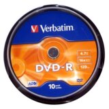 Verbatim DVD-R Matt Silver 4,7 GB 10 kom Cene