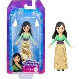 Cpa princess mulan 10cm ( 121007 ) | ePonuda.com