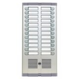Urmet interfonska tastatura 925/224 | ePonuda.com