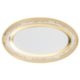 Zepter Royal Gold Cream Oval 24Cm Cene