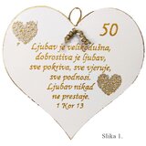  Drveno srce s rukom pisanim tekstom – unikatni poklon za Ljubav | shoptok.hr