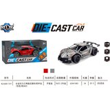 Metal Car UNIQUE | shoptok.hr