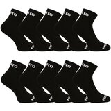 Nedeto 10PACK socks ankle black Cene