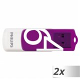 Philips USB 2.0 2-Pack 64GB Vivid Edition Magic Purple | shoptok.hr