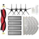 INORCO 1 S Sdjqr03rr S5 Max S50 S51 S55 S6 Maxv Glavna stranska krtača Mop zamenjava združljiv Pure Vacuum Kit, (21988076) | Shoptok.si