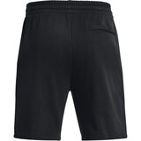Under Armour Men's shorts Rival Fleece Shorts | shoptok.hr