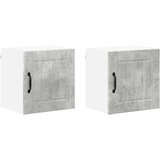  Zidni kuhinjski ormarić 2 pcs Betonski sivi 40 x 31 x 40 cm | shoptok.hr