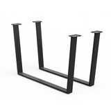 Blumfeldt Ayr Table Legs | Noge mize 62 x 43 cm | kovina Cene