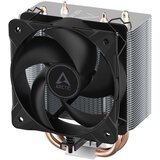 Arctic Freezer 8A - CO Compact AMD CPU Cooler for Continuous Operation Cijene