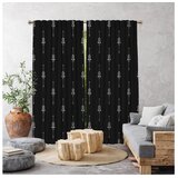 Cipcici set od 2 crnezavjese , 260 x 140 cm Cijene