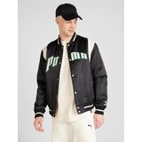 Puma Prijelazna jakna 'TEAM' bež / zelena / crna / bijela | shoptok.hr