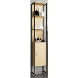 MID.YOU Visoka Omara Edino, Barva Hrasta | Shoptok.si