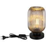 Globo 15469TS - Stona lampa NORMY 1xE27/40W/230V siva | Eponuda.com