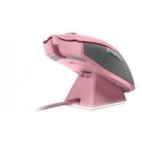  Miš Viper Ultimate - Wireless Mouse and Charging Dock - Quartz | Eponuda.com