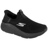 Skechers Nizke superge Slip-ins: Max Cushioning Elite 2.0 pisana | Shoptok.si