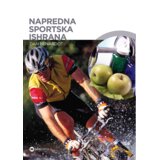Data Status Napredna sportska ishrana Cene