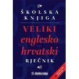 Veliki englesko-hrvatski rječnik