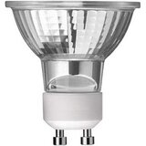  industrijska reflektorska sijalica halosoft GU10/42W/230V 2800K | Eponuda.com