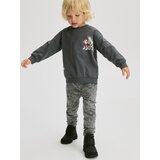 Reserved Tajice PAW Patrol - tamnosivo | shoptok.hr