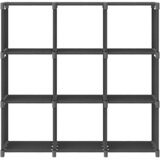 Police za izlaganje s 9 kocki sive 103x30x107,5 cm od tkanine | Eponuda.com