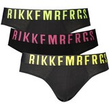 Bikkembergs Muške bokserice BKK1USP16TR | Eponuda.com