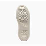 Converse Ženske patike cruise | Eponuda.com