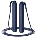 Xiaomi Smart Jump Rope u