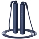 Smart Jump Rope