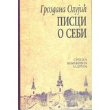 Srpska književna zadruga Grozdana Olujić
 - Pisci o sebi | ePonuda.com