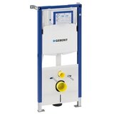 Geberit Duofix Sigma ugradni vodokotlić 111.311.00.5 | Eponuda.com